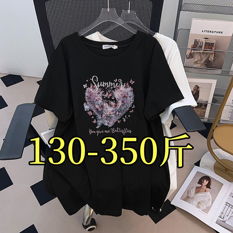 150kg Extra Large Size Rhinestone Short Sleeve T-Shirt for Women, Summer Thin Style, 200-240 Plus Size, Slimming, Tummy Covering Top