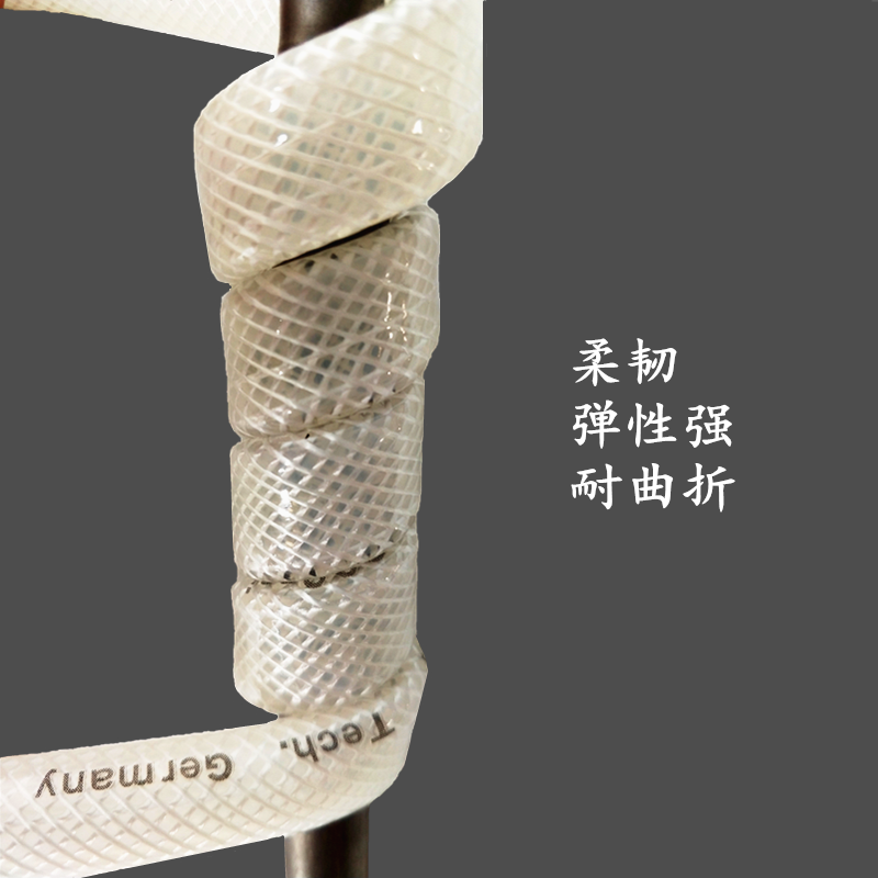 Jubai pneumatic 12*8 clip yarn trachea spray paint tube corrosion-resistant double-layer explosion-proof paint tube paint tube