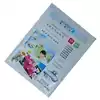 110-300 g love Patle double-sided high-gloss spray coated paper A4 spray color spray can paper copper plate double-sided 50-sheet pack