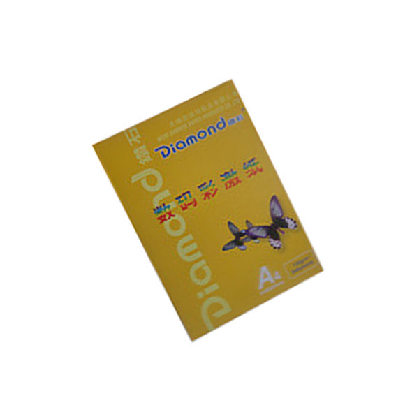 Diamond A4 120g laser printing special paper Double-sided printing color laser paper Color laser copy paper