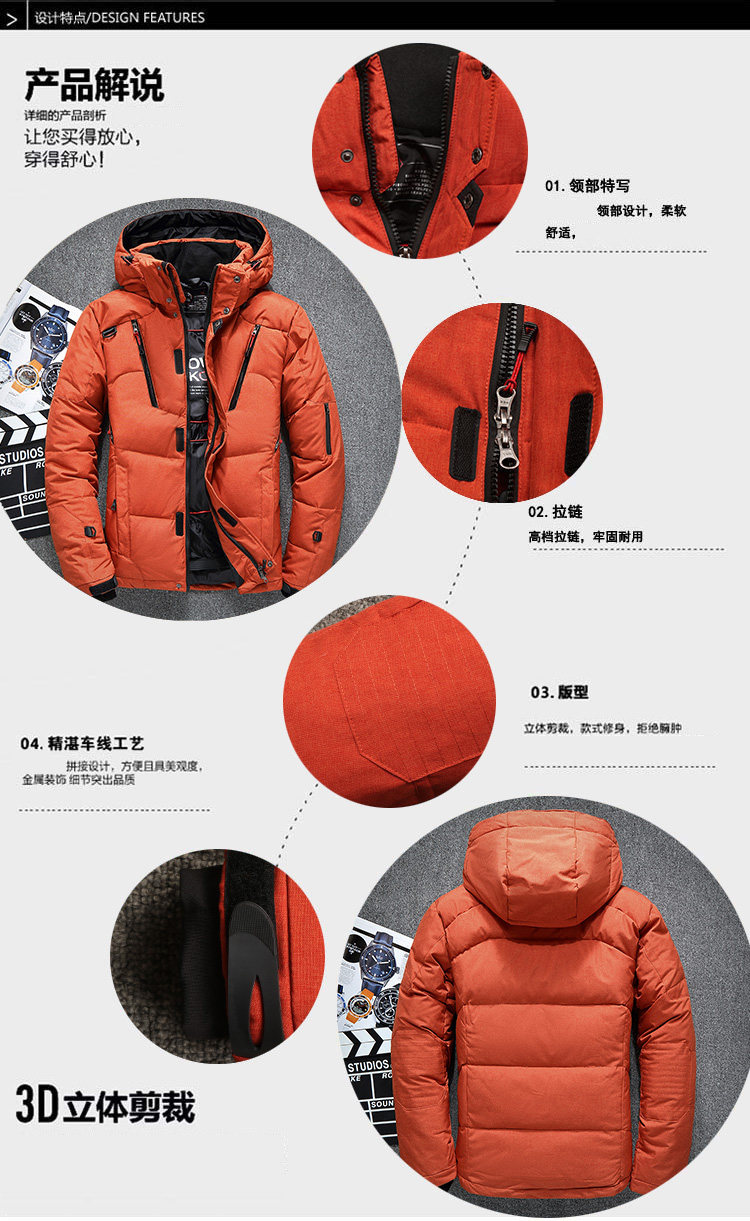 Blouson homme PLAYBOY     - Ref 3122178 Image 8