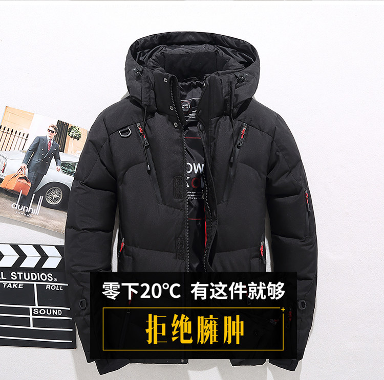 Blouson homme PLAYBOY     - Ref 3122178 Image 11