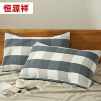 Hengyuanxiang khăn bông gạc tĩnh trượt 100% cotton gối khăn vận chuyển giá rẻ vài mạng đơn giản - Khăn gối áo gối lụa