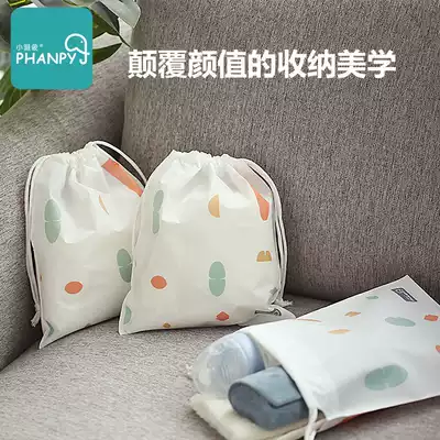 Xiaoya Elephant multifunctional portable breast pump storage bag three baby bottle back milk bag for general use