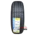 Gói cài đặt 2 hoặc nhiều hơn để gửi định vị lốp Michelin 195 / 65R15 ưu tiên 3ST 91V Haoyue giá lốp xe ô tô innova Lốp xe