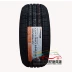 Lốp Hankook 205 / 50R16 H426 Thương hiệu mới