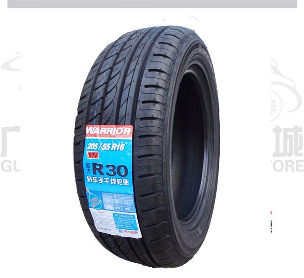 Kéo lại lốp 205 / 55R16 R30 hoàn toàn mới bánh xe ô tô giá bao nhiêu