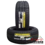 Lốp Dunlop 205 / 55R16 R1 91H hoàn toàn mới - Lốp xe lốp xe ô tô dunlop có tốt không