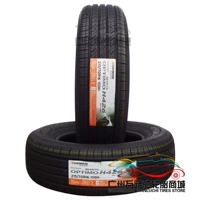 Lốp Hankook 215 / 70R16 H426 100H Thương hiệu mới giá lốp xe ô tô i10