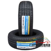 Lốp Dunlop 195 / 60R14 T1 86H hoàn toàn mới