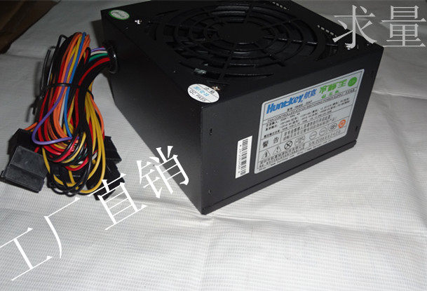Hangjia Calm King Diamond Edition 400W computer power supply rated 300W desktop host computer power supply