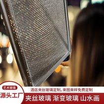 Wired Glass Customized Jiajuan Landscape Painting Art