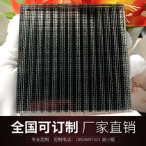 Wired glass screen partition light luxury entrance tempered art design background wall brushed glass office hotel