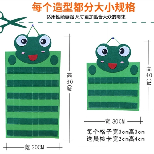 Мультяшный декор для детского сада из нетканого материала, сумка для хранения