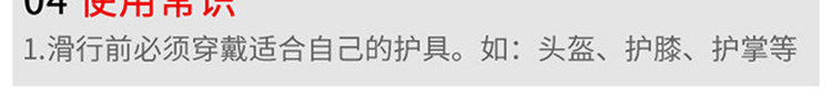 Роллерсерф 儿童初学者滑板活力板游龙板两轮摇摆滑板儿童6-12岁活力蛇形滑板 No brand