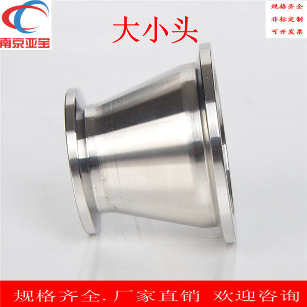 304 stainless steel KF vacuum head rotation head flange clamp fast mount diameter joint KF16 25 40 50