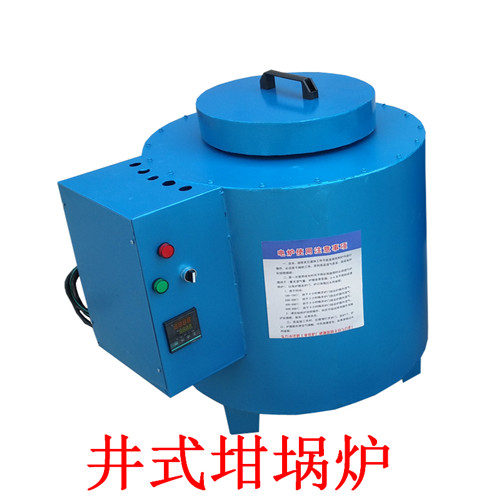 Heat Treatment Industry Customized Resistance Furnace Baking Varnish Carbon Rod Annealing Electric Kilns Non-Labeled Aluminum Fusion Copper Experiment Electric Furnace High Temperatures