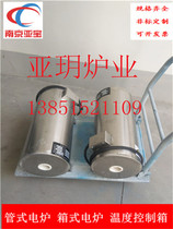  Split integral tube atmosphere furnace High temperature furnace resistance furnace Open experimental electric furnace Muffle furnace resistance furnace