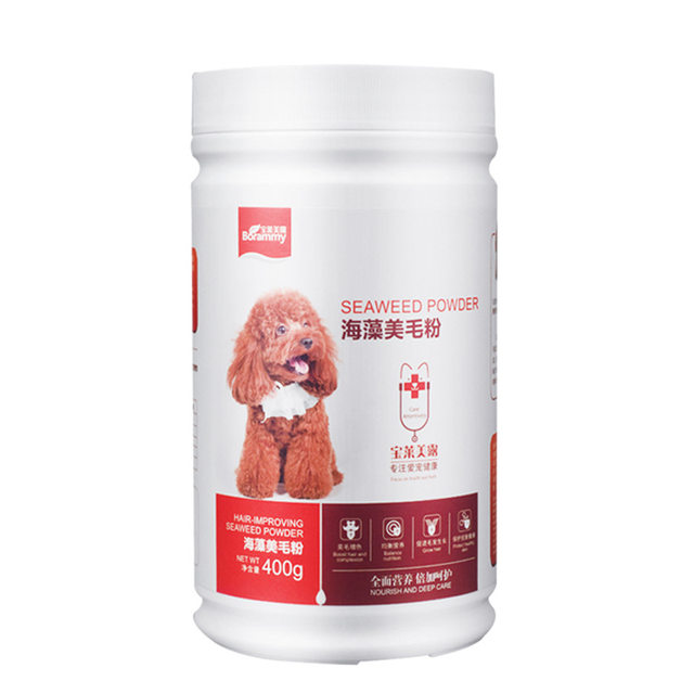 Seaweed Hair Beauty Powder 400g Lecithin Hair Beauty Moisturizing Baolai Melu Pet Dog Health Products Nutrition Skin Care