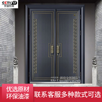 Luxury cast aluminum villa door double door explosion-proof door Class A security door High-grade door household customization