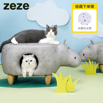 (send cool cushion) zeze mesh red cat climbing cat and cat tree integrated stool cohorts creative cat toy people pamper