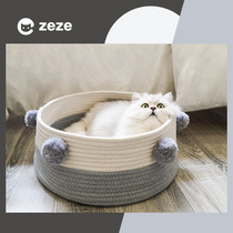 zeze mesh red cat cohort Seasons Universal Kitty Cat Bed Cat House Villa Small Dog Teddy Kennel Pet Supplies