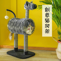 zeze sword hemp cat climbing rack Cat Grabbing Board Cat Tree Feline Catwalk Catwalk Cat Feline Cat Rack Cat Tree Cat Items