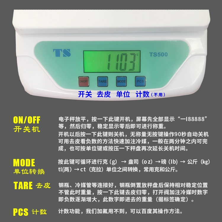 Tủ lạnh điều hòa không khí quy mô florua quy mô chất làm lạnh quy mô nhà bếp quy mô nướng quy mô gram y học cổ truyền Trung Quốc quy mô điện tử quy mô di động quy mô nền tảng nhỏ