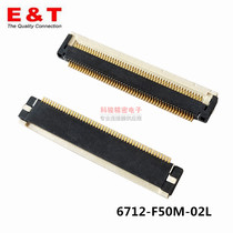 Endeli 6712K-F50M-02L connector 0 5 50P clamshell under the gold-plated 2 0 cable socket spot