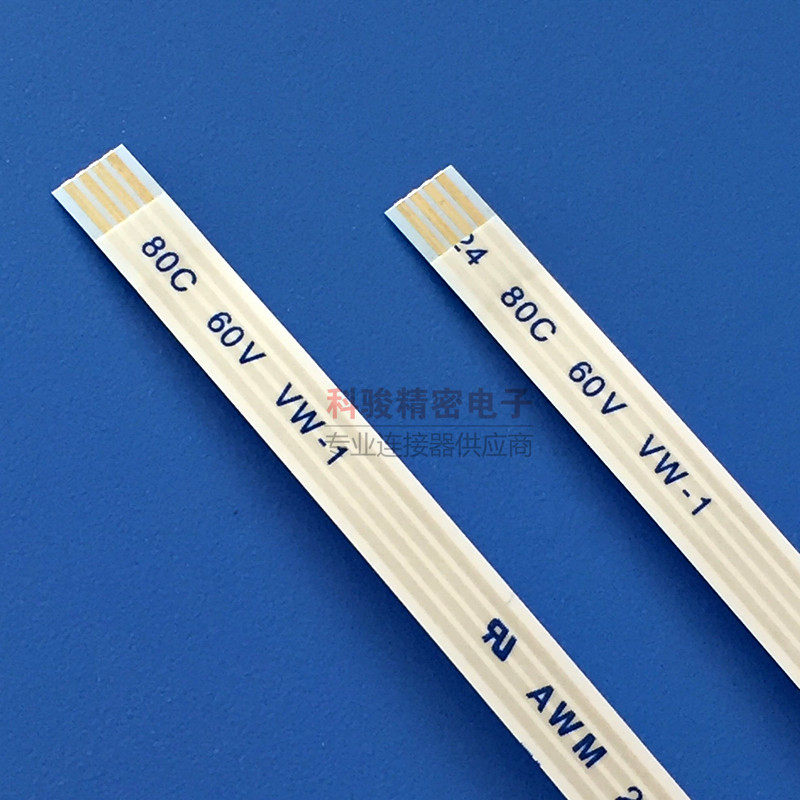 Computer touch screen switch cable 1 0 pitch 4P 100 280mm long 5mm wide same direction FFC soft cable