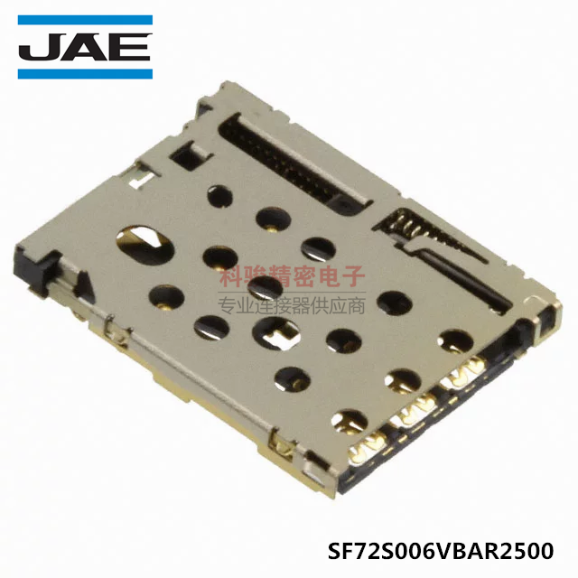JAE original SF72S006VBAR2500 self-elastic SIM card holder nano card holder spot