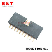ENTERY 4070K-F10N-01L connector 2 0 pitch 10P socket lying discount 10pcs