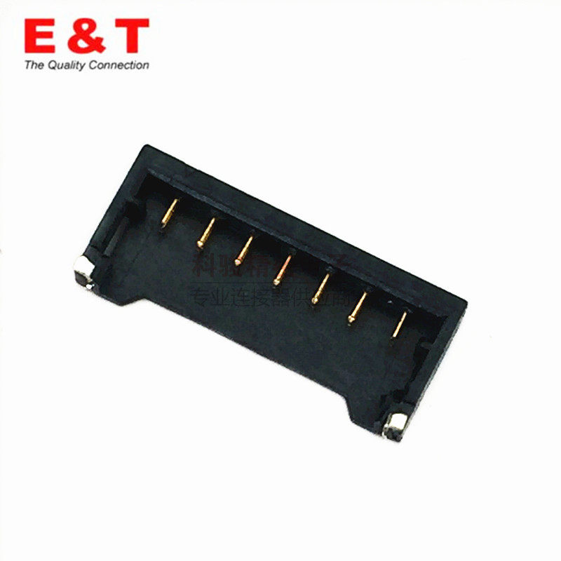 Ndelli 4280K-F07N-06L battery connector 1 2 7P battery connector 78171-0007 identical