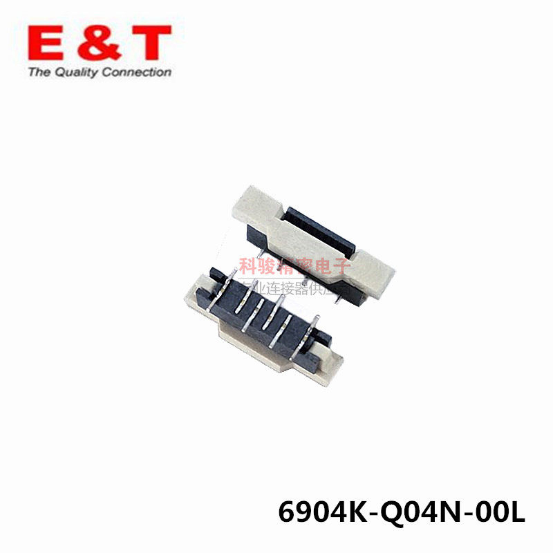 ET Endeli 6904K-Q04N-00L 1 0FPC cable socket 4P vertical sticker spot