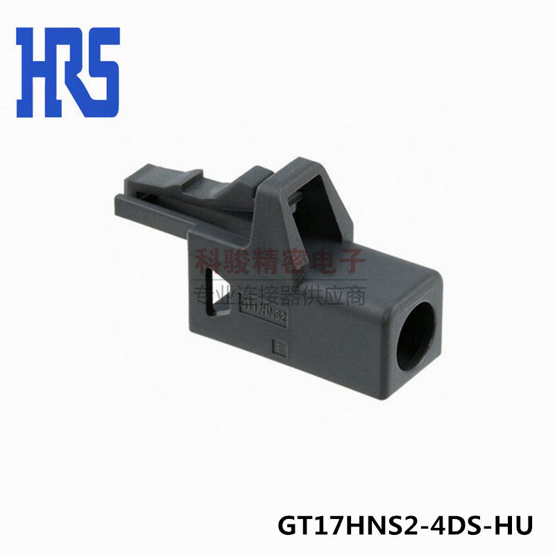 HRS Guangase Original Imported New Energy Car Connectors GT17HNS2-4DS-HU Spot-Taobao