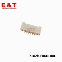 ENTERY ENDELI 7182k-F06N-00L Connector 1 0 6P Lockless H=1 5 FPC cable socket