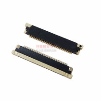Center Entret 0 8 pitch FPC connector FFC cable socket 26p gold-plated upper connector