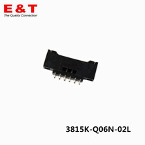 ET Endeli 3815K-Q06N-02L connector 1 25mm 6P horizontal paste tinned all black DF16 same style