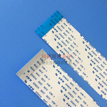 TTL LCD screen FFC cable 0 5 spacing 55 core 200mm long 28 wide reverse 20 starting shots