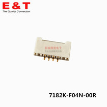 ENTERY ENDELI 7182K-F04N-00R Connector 1 0 4P Lock-free gold-plated 1 5 High cable socket