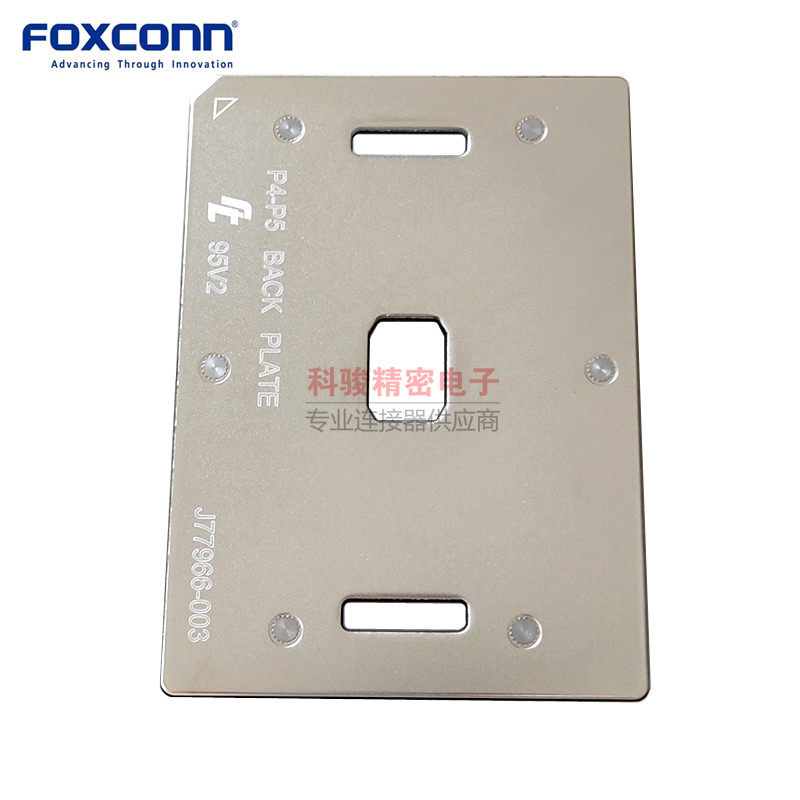 Foxconn Foxconn original connector WNMBP06-01NK0-EH LGA4189 CPU cover plate spot