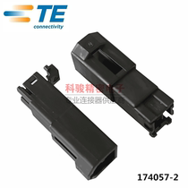 TE Tyco original MULTILOCK 2P male shell wiring harness plug 174057-2 available in stock starting from 10 pieces