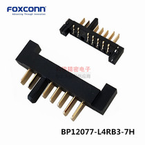 Foxconn Foxconn BP12077-L4RB3-7H computer battery holder connector spot