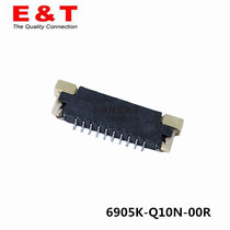 ET Endley connector 6905K-Q10N-00R 1 0 10P H2 0 FPC cable socket