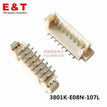 51021 socket TX 1 25 pitch 8-pin upright Connector 8p connector 3801K-E08N-07L