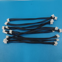 Clearance TX 51021 plug 1 25 terminal line 4P double-headed cable length 8cm reverse cable