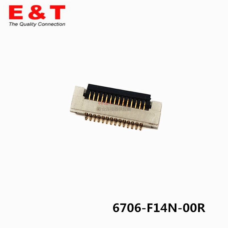 ENTERY connector 0 5FPC 14P flip gold plated H1 2 socket 6706-F14N-00R spot-Taobao