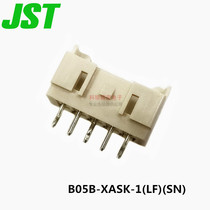 JST original imported brand new connector B05B-XASK-1 2 5 pitch 5p socket straight pin spot