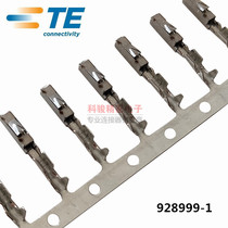 TE original automotive connector MQS female terminal 928999-1 Suitable for 0 2-0 35 square wire spot