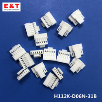 ENTERY original CI14 plug 1 0 pitch 6P plastic shell H112K-D06N-31B spot